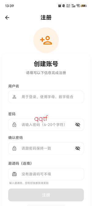 С����Ӱ��app���°�