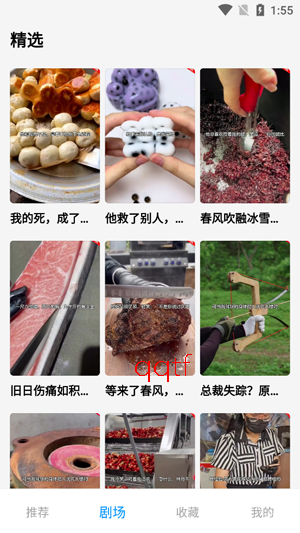 �����̾�app�ٷ���