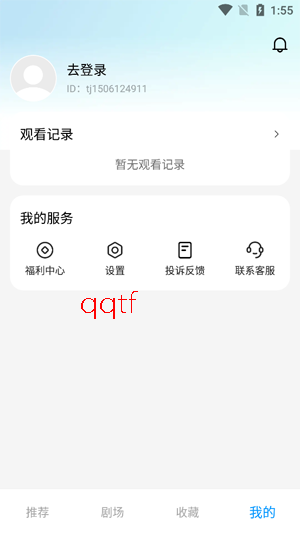 �����̾�app�ٷ���