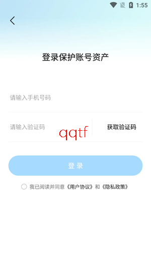 �����̾�app�ٷ���
