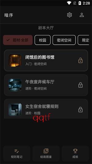 ����ai����app�ٷ���