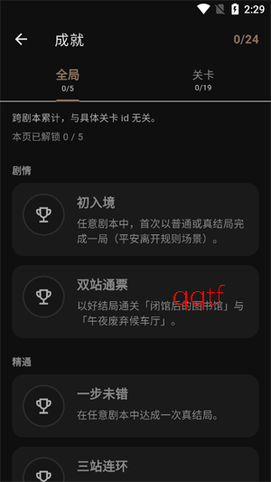 ����ai����app�ٷ���