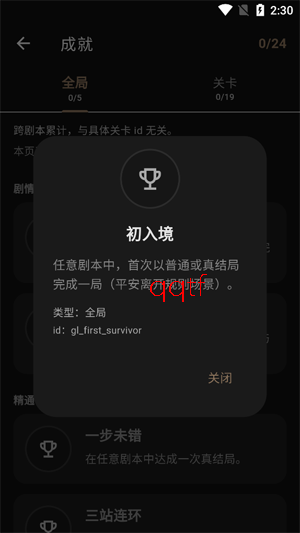 ����ai����app�ٷ���