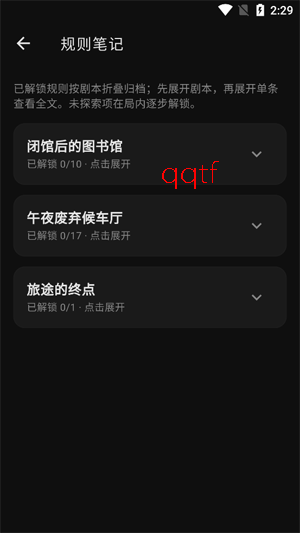 ����ai����app�ٷ���