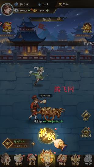 �ͽ���ʿ���ιٷ���