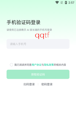 �̱�AIapp�ٷ���