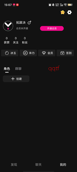 ����AI���°汾