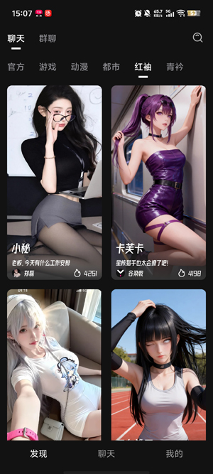 ����AI���°汾