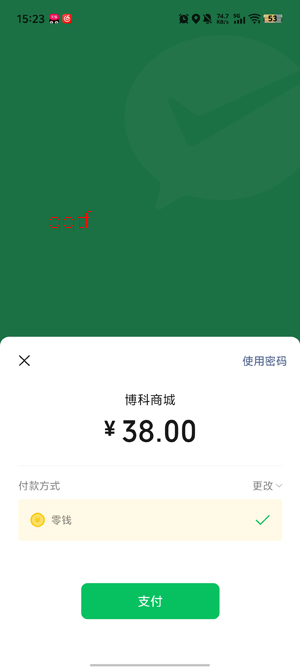 ƴ����app�ٷ���