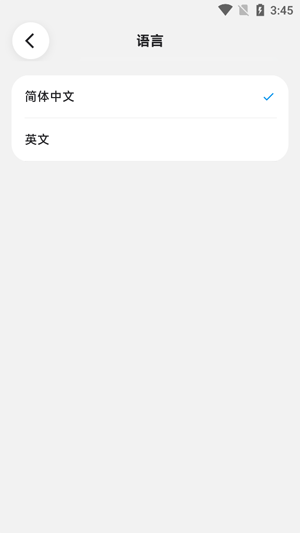 ׷�ٴ���app�ٷ���(Dreame Wear)