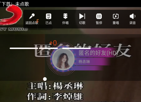 ����KTV�޸���app