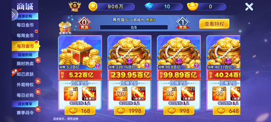 �������㻪Ϊ����