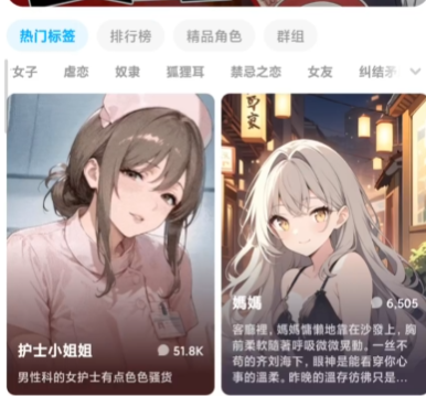 miraimind�ɰ汾1.0.0�汾