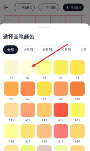 ƴ����APP�ٷ���