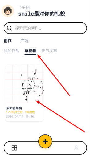 ƴ����APP�ٷ���