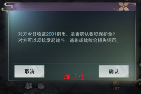 һ�ν�����Ѷ��