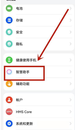 ��ҫͼ��app�ٷ���
