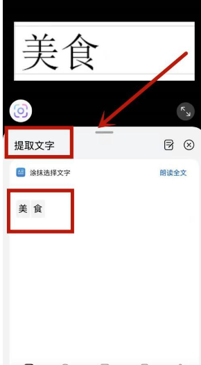 ��ҫͼ��app�ٷ���