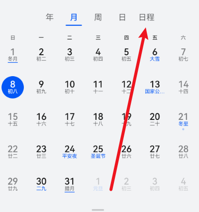 ��ҫ����app�ٷ���
