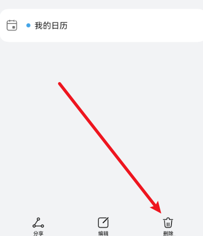 ��ҫ����app�ٷ���