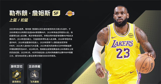 ��ְ�����Ծ���0.1��NBA����