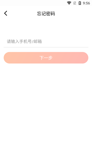 �µ��ƿ���v2.0ԺУ��