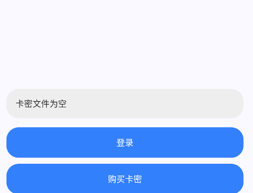 ��������Tool�������縨��APP