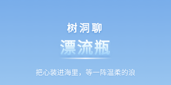 ������Ư��ƿapp���ذ�װ