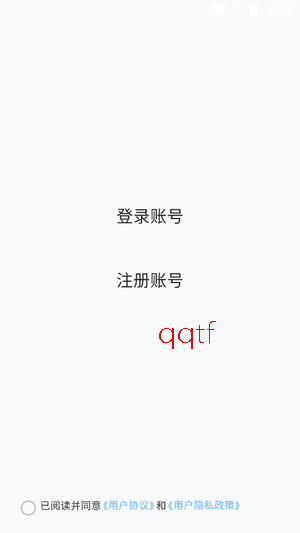 ������Ư��ƿapp���ذ�װ