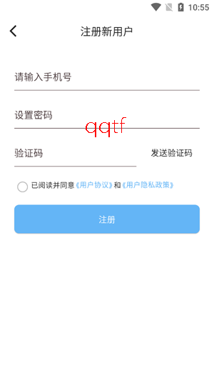 ������Ư��ƿapp���ذ�װ