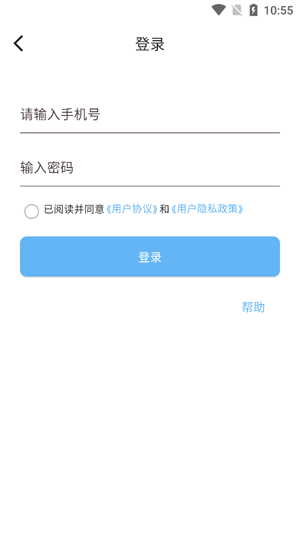������Ư��ƿapp���ذ�װ