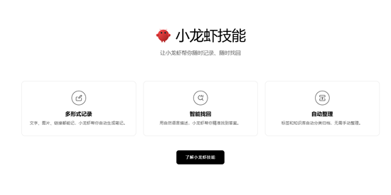 �õ�����app�ٷ����ذ�װ