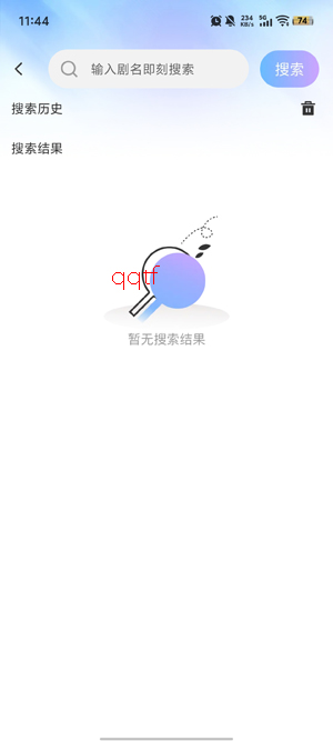 �Ϲ�ȫ����Ѷ̾�app�ٷ���