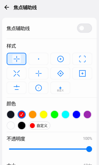 ��Ϸ����׼�ĸ���app�ٷ���