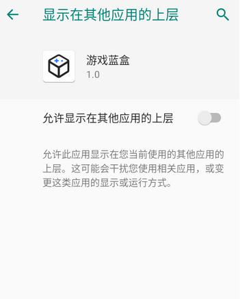��Ϸ����׼�ĸ���app�ٷ���