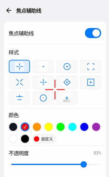 ��Ϸ����׼�ĸ���app�ٷ���