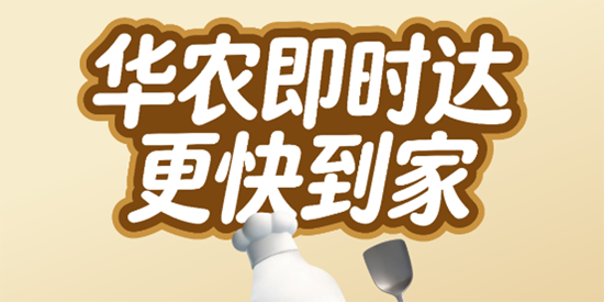 ��ũ����app�ٷ���