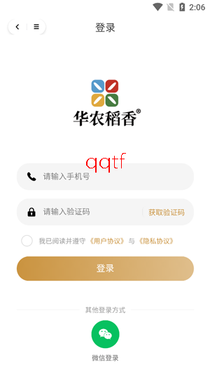 ��ũ����app�ٷ���
