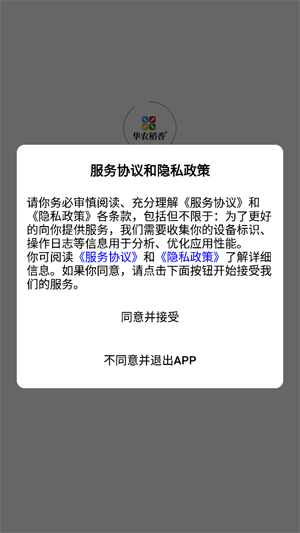 ��ũ����app�ٷ���