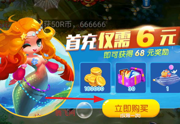 �ֻ����˲������ֻ������ڹ�v1.1.5.3