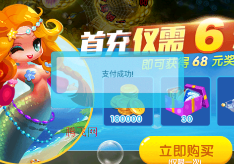 �ֻ����˲������ֻ������ڹ�v1.1.5.3