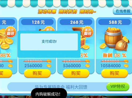 �ֻ����˲������ֻ������ڹ�v1.1.5.3