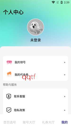 ��������Ϸapp�ٷ���