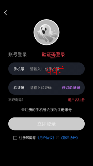 ��������Ϸapp�ٷ���