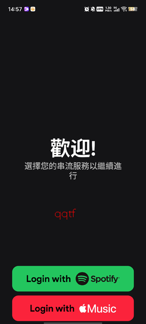 statsfm安卓版 statsfm安卓版