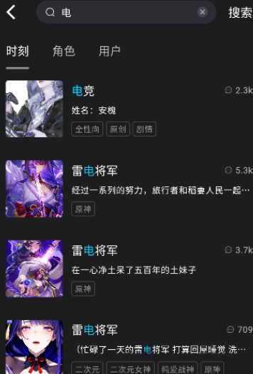 Rubii旧版本2.1app Rubii旧版本2.1app