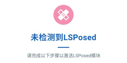 portaldev定位app最新版本 portaldev定位app最新版本