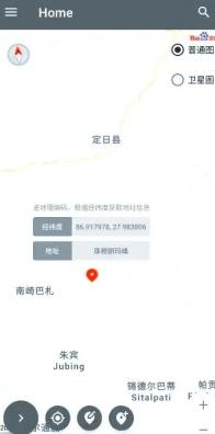 portaldev定位app最新版本 portaldev定位app最新版本