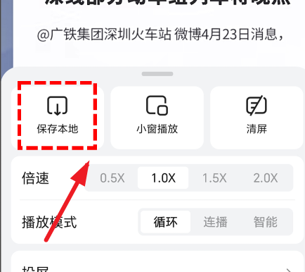 荣耀浏览器app安卓版 荣耀浏览器app安卓版