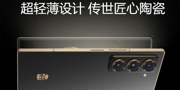 三星W25国行版固件升级 三星W25国行版如何在线进行刷机 三星W25国行版固件升级 三星W25国行版如何在线进行刷机